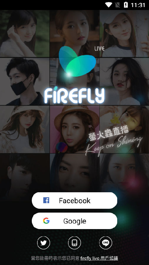 老虎直播app官网下载老虎直播app，探索直播新纪元