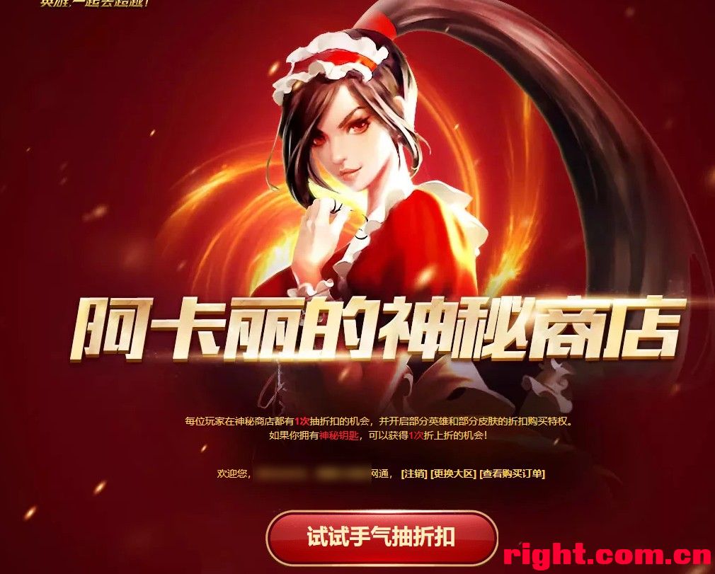 cf最新幸运码抽奖揭秘CFPL幸运码，如何把握游戏中的神秘福利-第2张图片