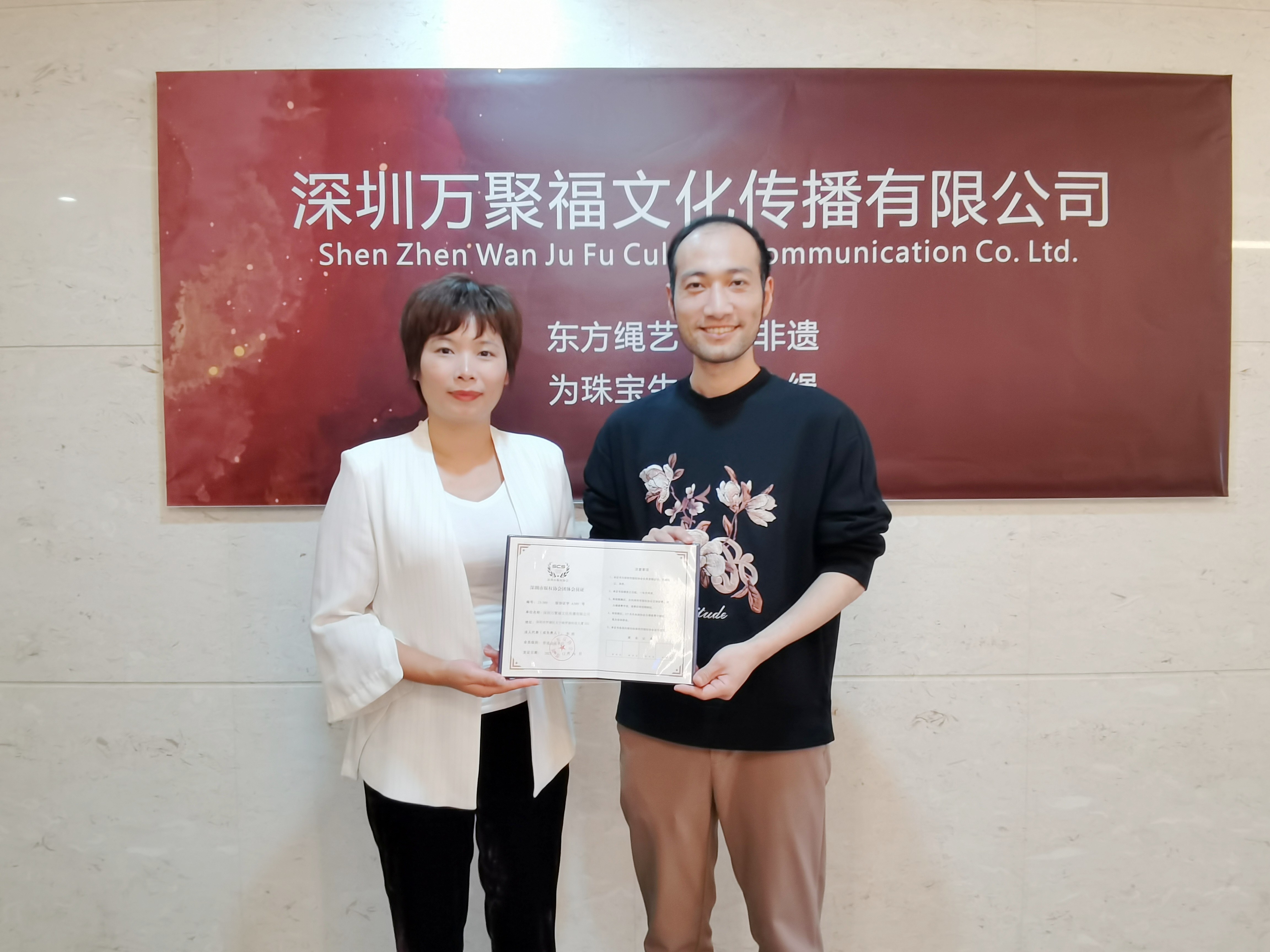 探索6合彩图的世界