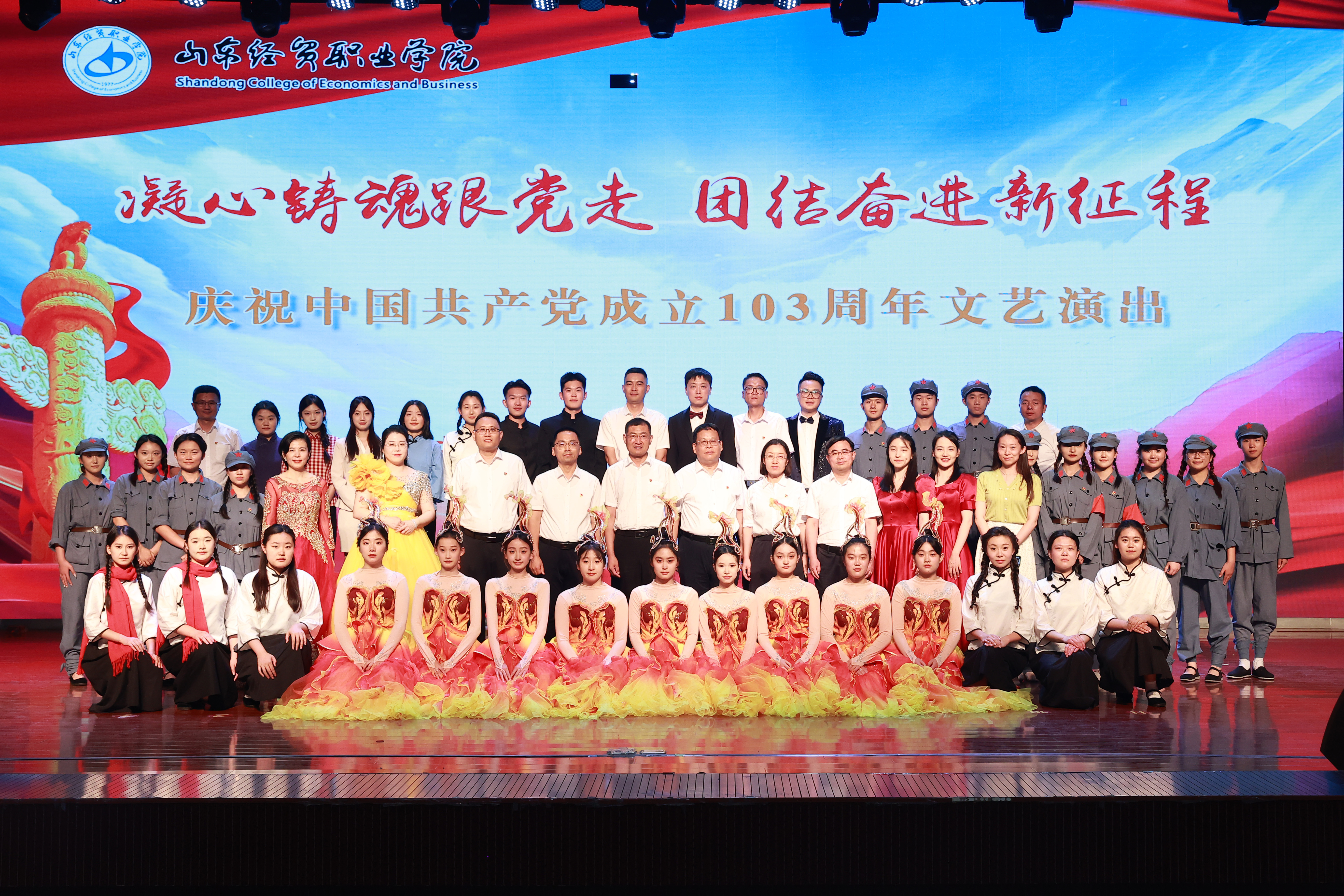 中华演艺网中华演艺网，文化传承的新窗口