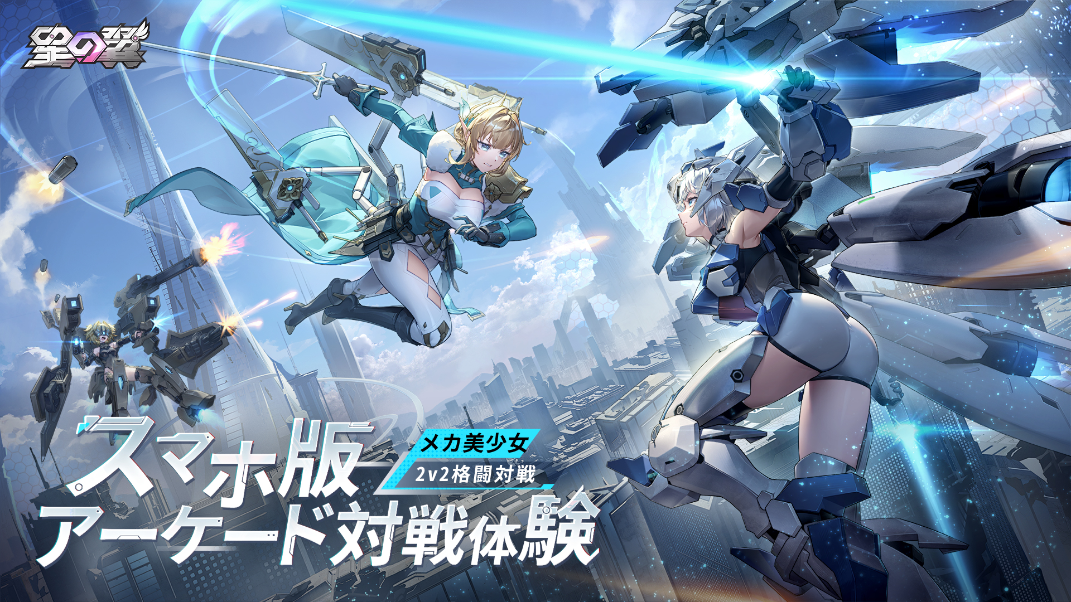 第9中文网，网络世界的璀璨篇章