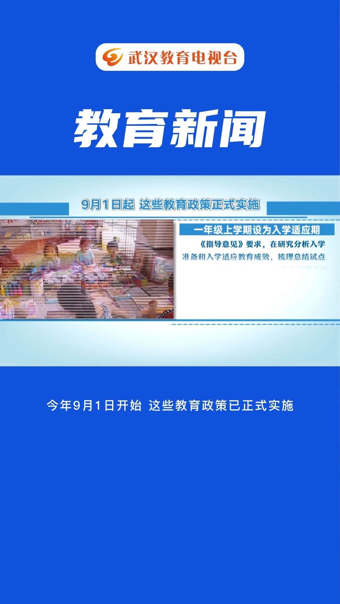 管家婆三期必开一期2023管家婆三期必开一期2023