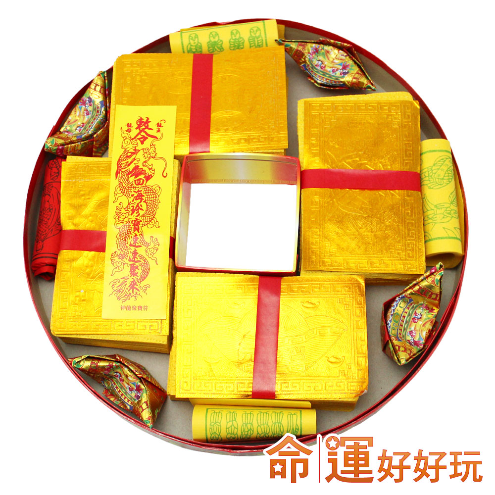 篡命铜钱 小说篡命铜钱，命运的抉择与命运的铜钱