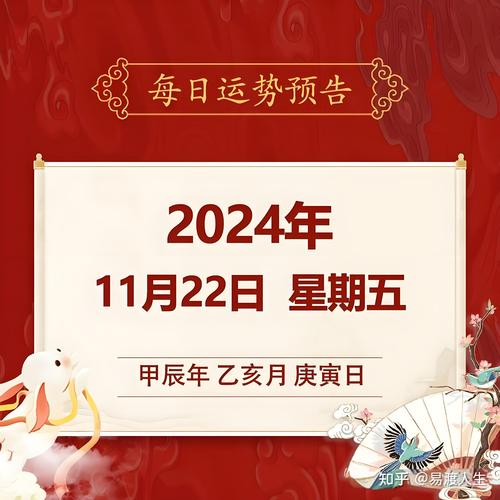 十月份黄道吉日十月份黄道吉日，择日行事指南-第1张图片