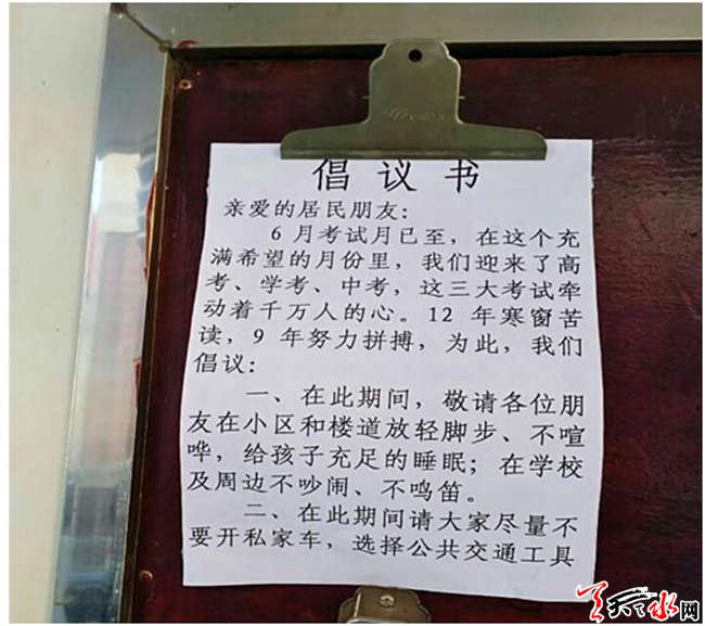 九九休闲娱乐九九娱乐社区，探索社区生活的无限可能-第1张图片