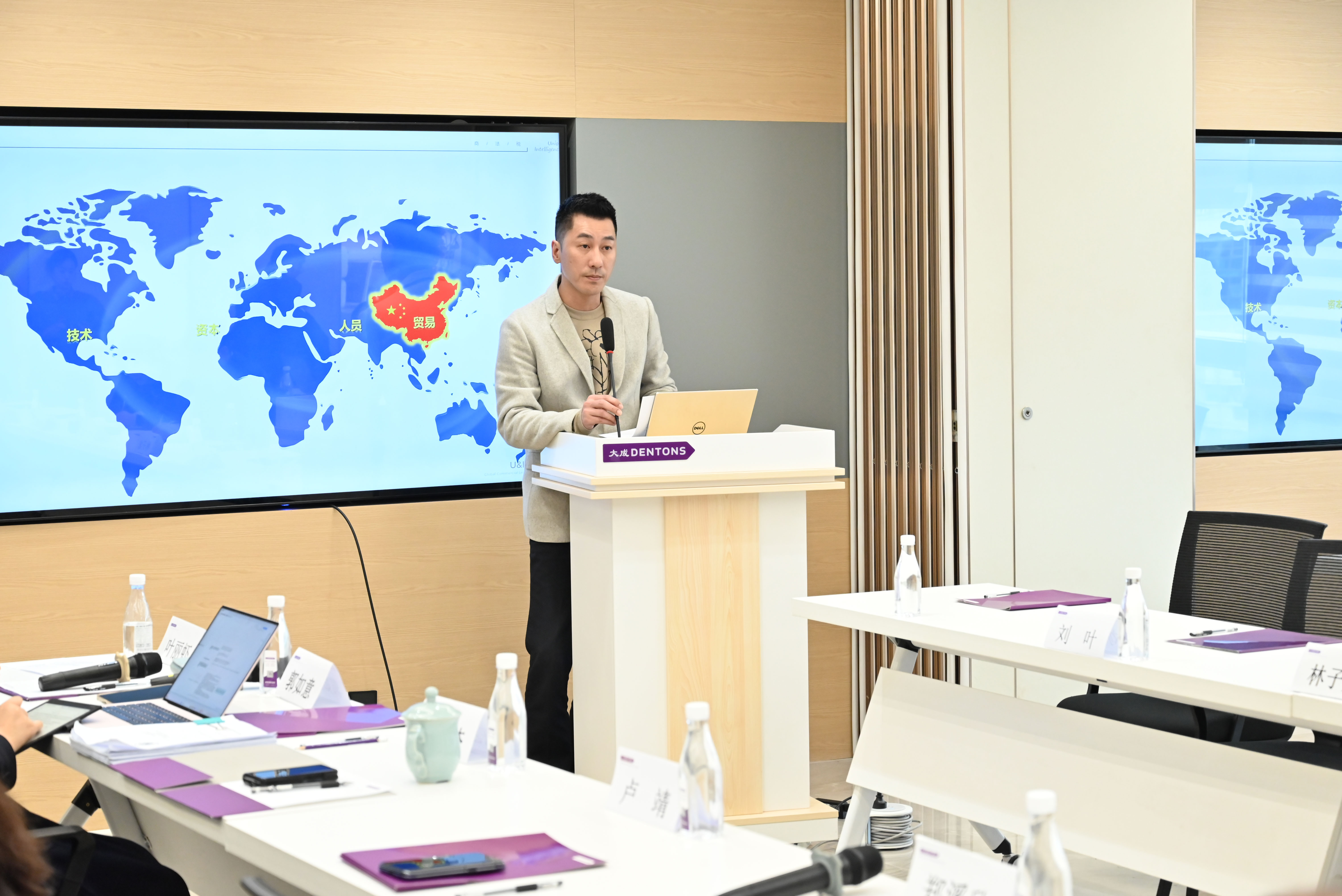 亚洲色大成网站WWW学生软件探索亚洲色大成网站，学生软件的新篇章