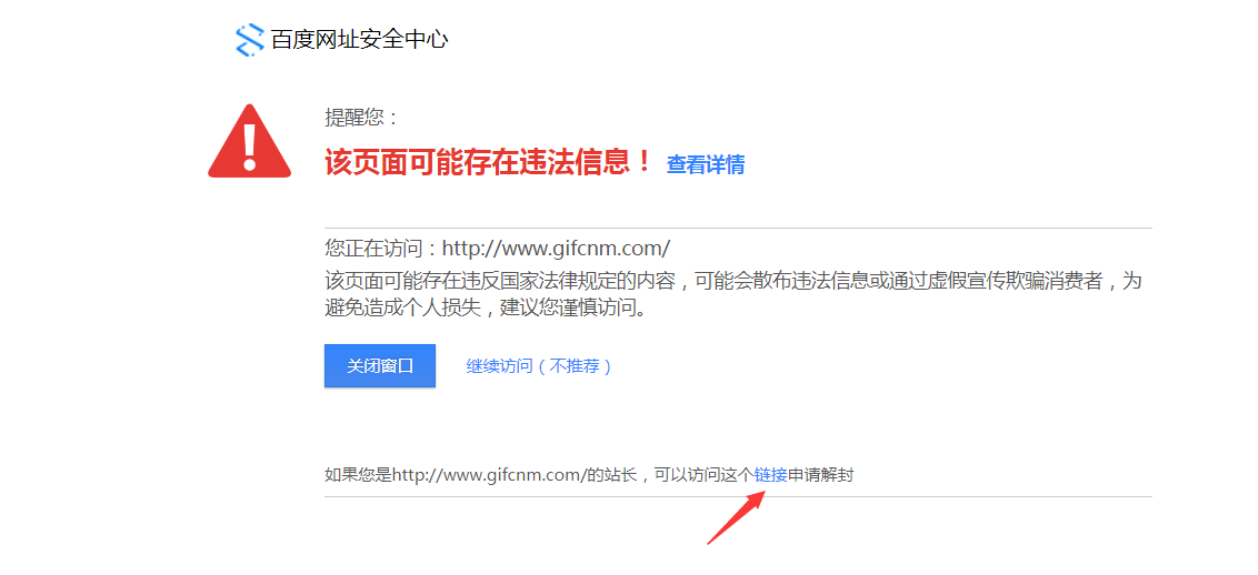 888真人备用网址888真人备用网址，一键获取安全可靠的网址资源