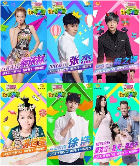 蜜芽在线观看TV蜜芽在线观看TV，探索数字时代的视觉盛宴-第3张图片