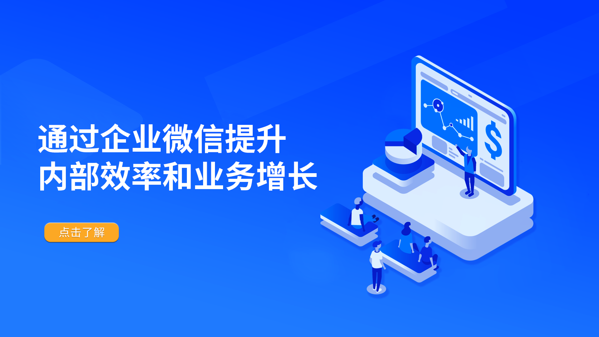 关键词，2分30秒不间断踹息声音频MP3