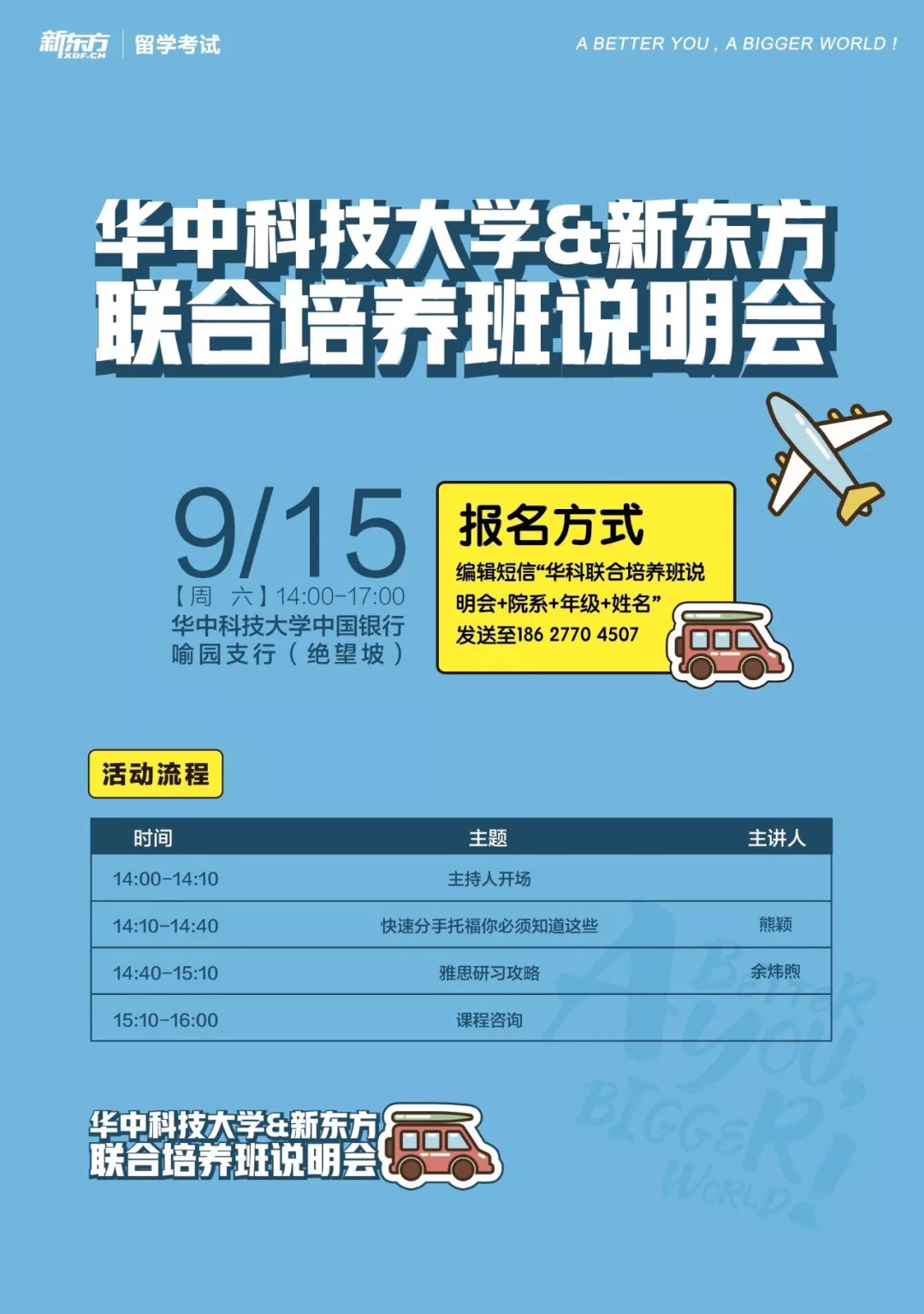 白小姐三肖期期准必出-第1张图片