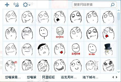 靠比较件免费软件大全下载靠比，超越竞争，实现卓越-第2张图片