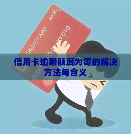 欧美乱码卡1卡2卡三卡四卡的特点欧美乱码卡现象解析-第2张图片