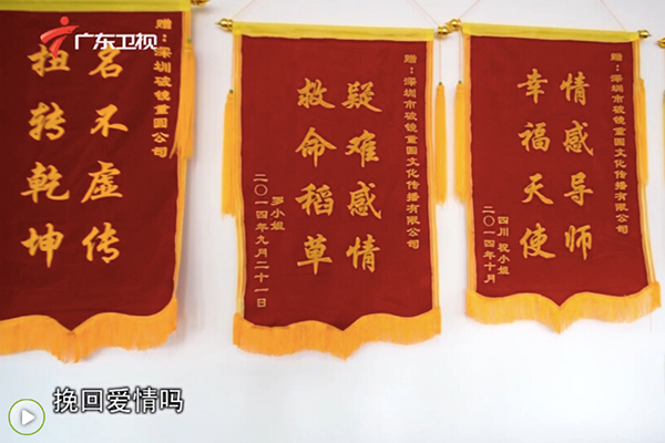 为什么日不够小三为什么日不够小三-第3张图片