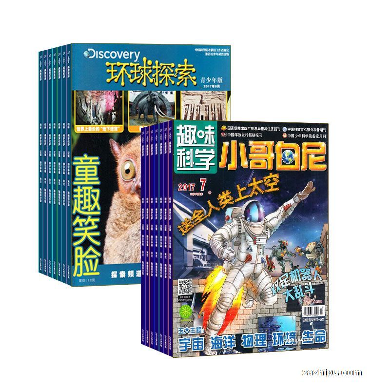 女神漫画登录页面首页环球女神漫画登录页面入口环球探索