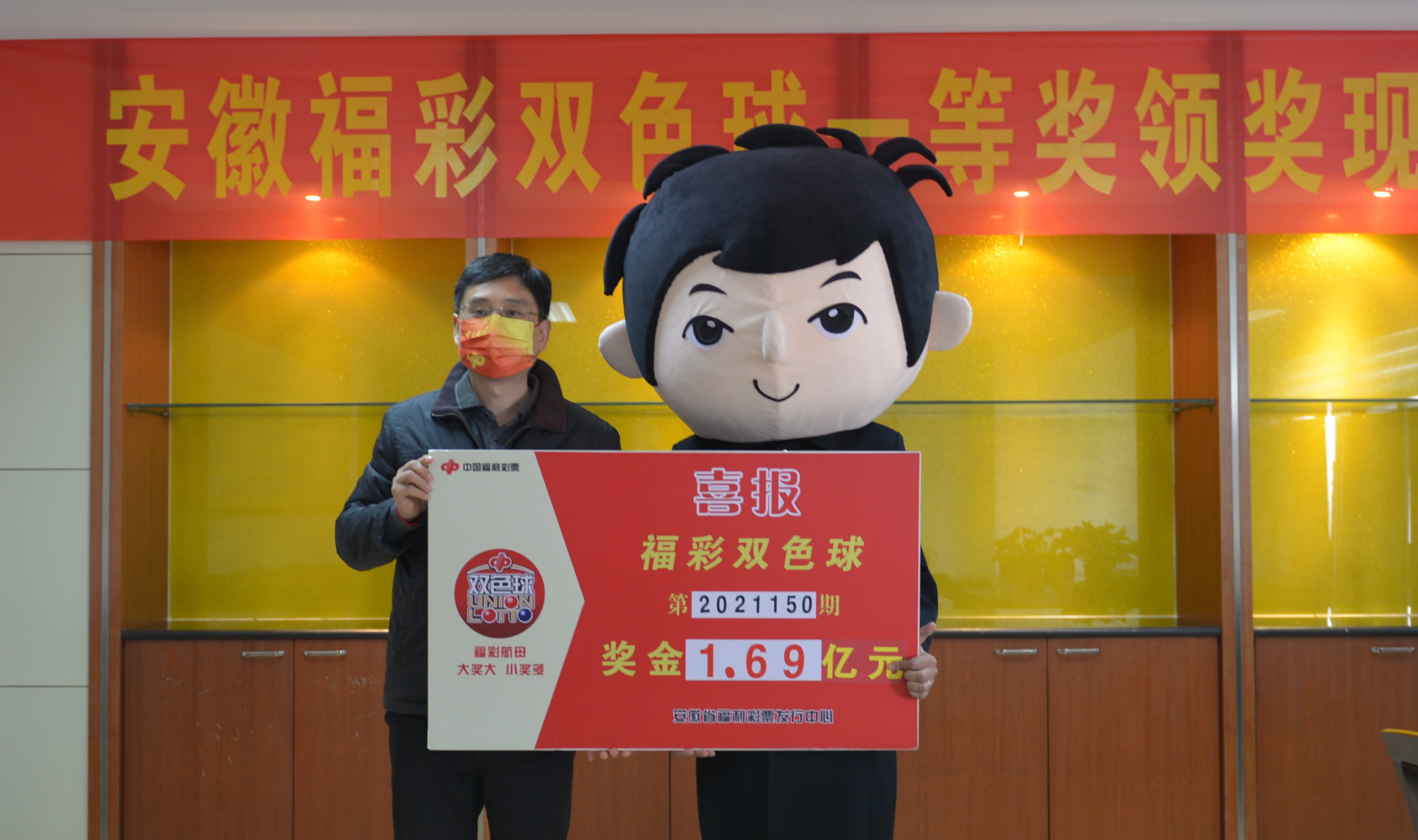 中彩堂zzyzcczzyzusr中彩堂一一中彩堂ggkk.us，探索数字时代的购物新体验-第2张图片