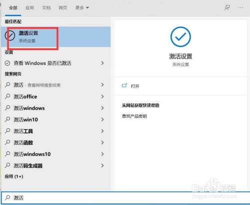 中国精品v8vpswindows功能中国精品V8与VPS窗口，引领未来网络技术的新篇章-第2张图片