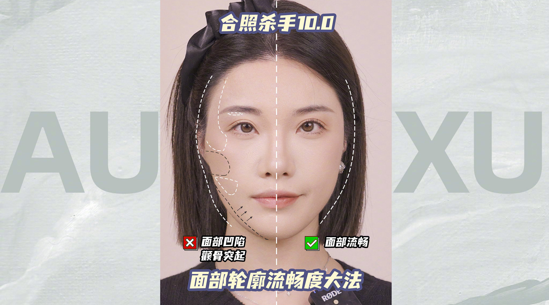 俺去听听婷婷婷婷Qvod，娱乐新宠