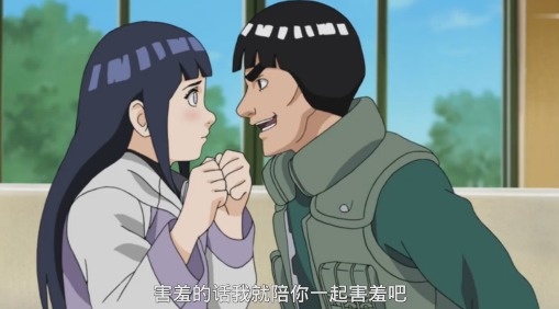 同志空间漫画同志空间，探索多元文化交流的新平台
