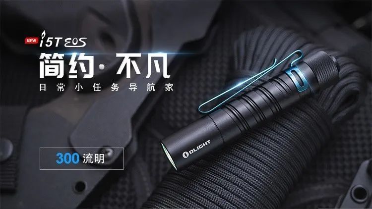 今晚网，网络生活的新篇章-第2张图片