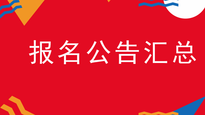 香港免费资料大全正版2019香港免费资料大全正版2019