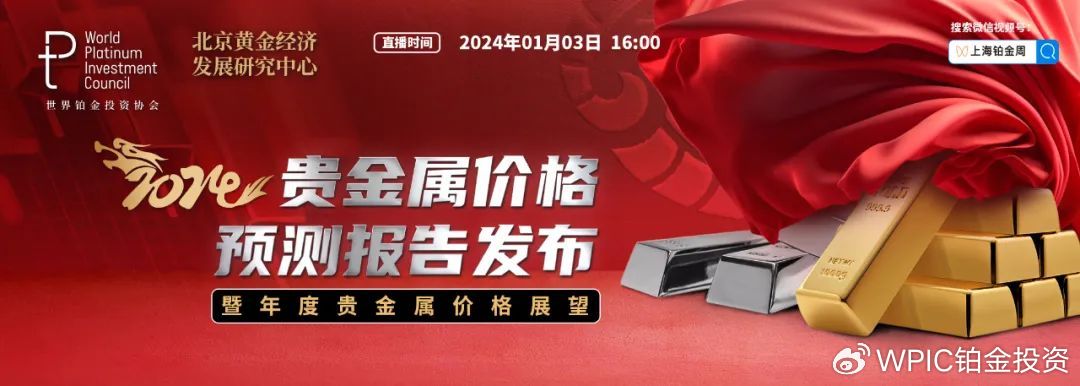 2024年港彩开奖结果查询2024年港彩开奖结果揭晓，预测与展望-第1张图片