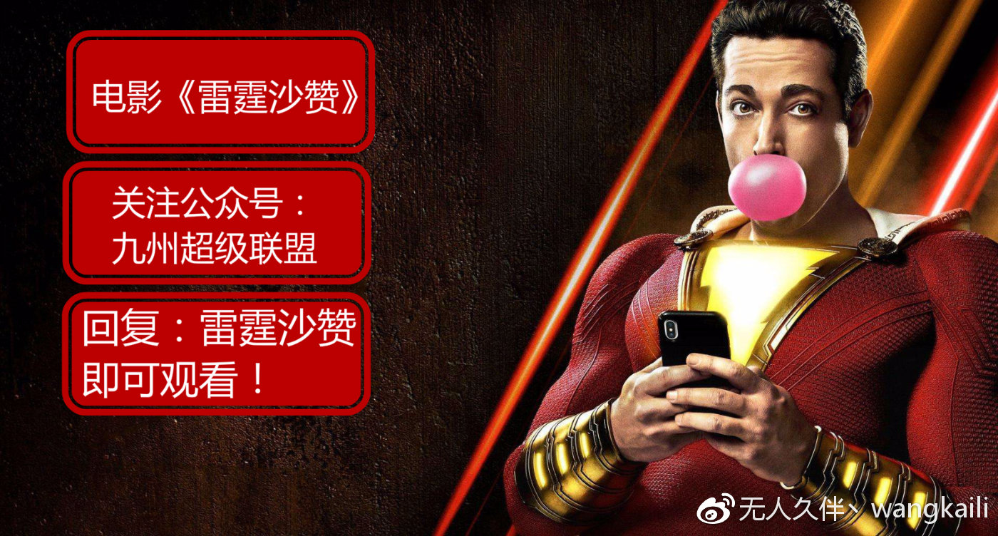 一个人免费观看www 百度网盘一个人免费观看WWW与百度网盘-第2张图片