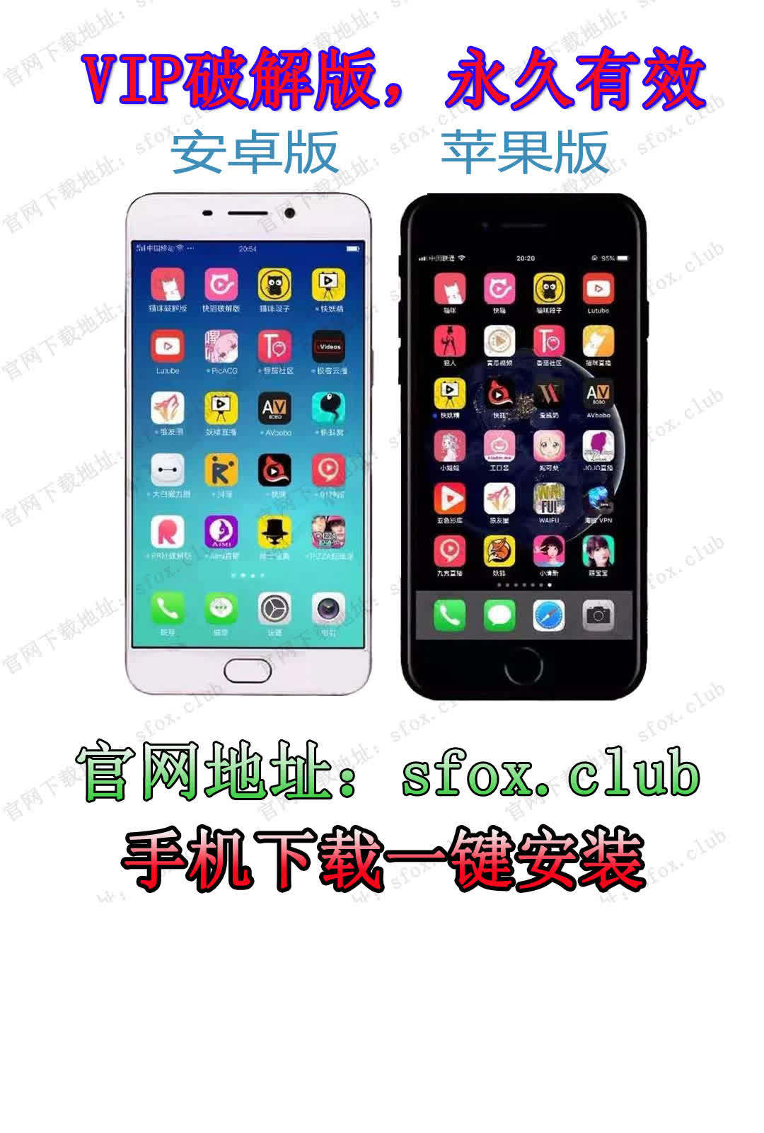 丝瓜草莓视频app功能介绍丝瓜草莓视频APP，探索视频新世界-第2张图片