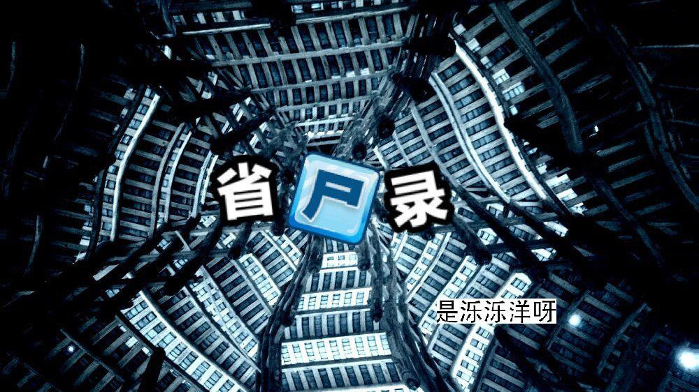 91污网站警惕91污网站的风险