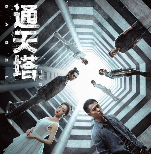 无人在线观看高清完整视频电视剧无人在线观看高清完整视频探索-第3张图片