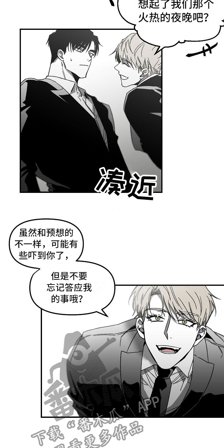 做那种事漫画免费阅读做那个漫画图片的多种做法-第3张图片