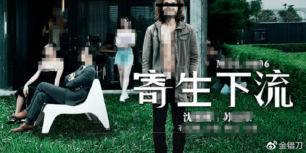 麻豆传煤官网APP入口在线网站介绍