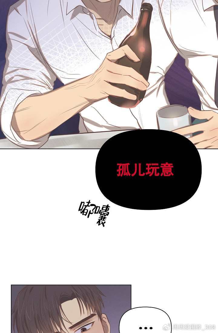 成人韩漫免费无删减网站,韩漫在线观看免费漫画入口成人韩漫免费无删减网站推荐