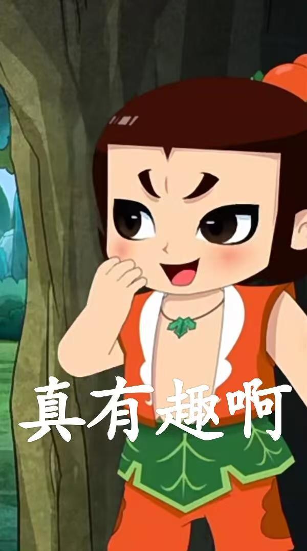 葫芦娃电影中的不卖药篇章，探索Huluwa的世界-第2张图片