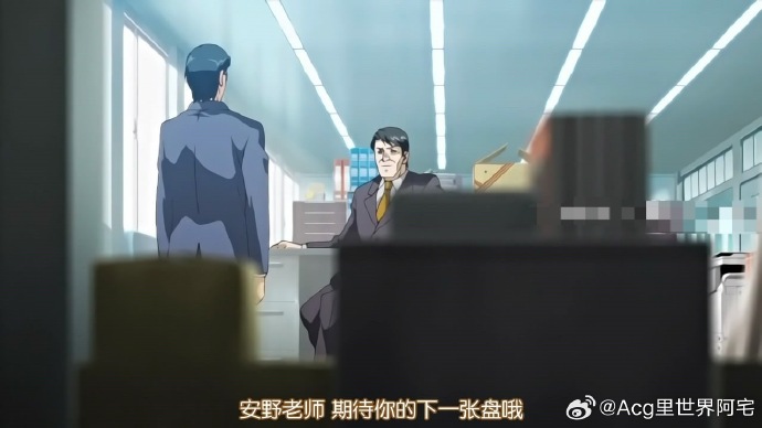 里世界的ACG绅士漫画之旅，探索神秘的世界角落-第2张图片