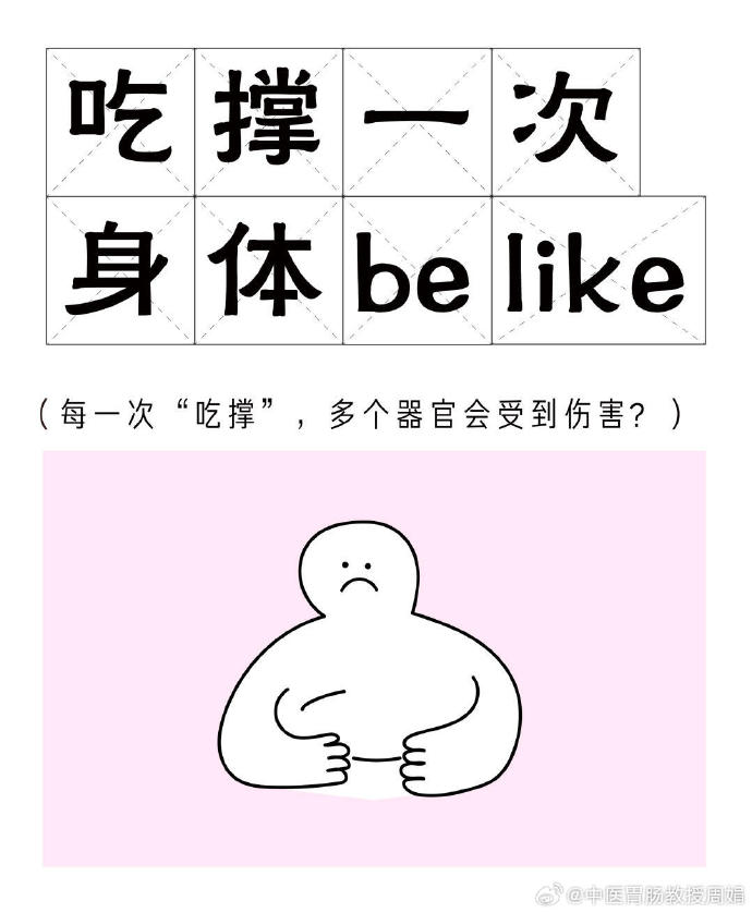 被胁迫屈辱的张开灌满肚子被胁迫屈辱的张开灌满肚子