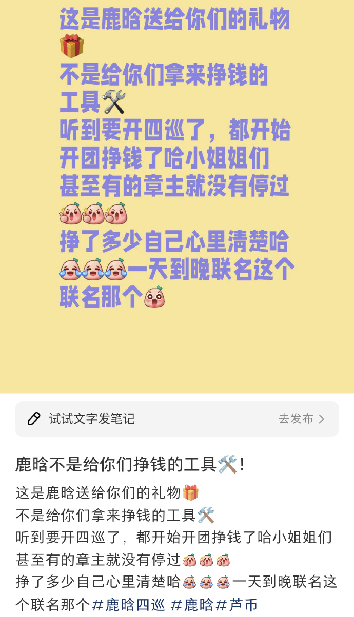 吃瓜爆料网不打烊欢迎回家91吃瓜爆料网不打烊，欢迎回家