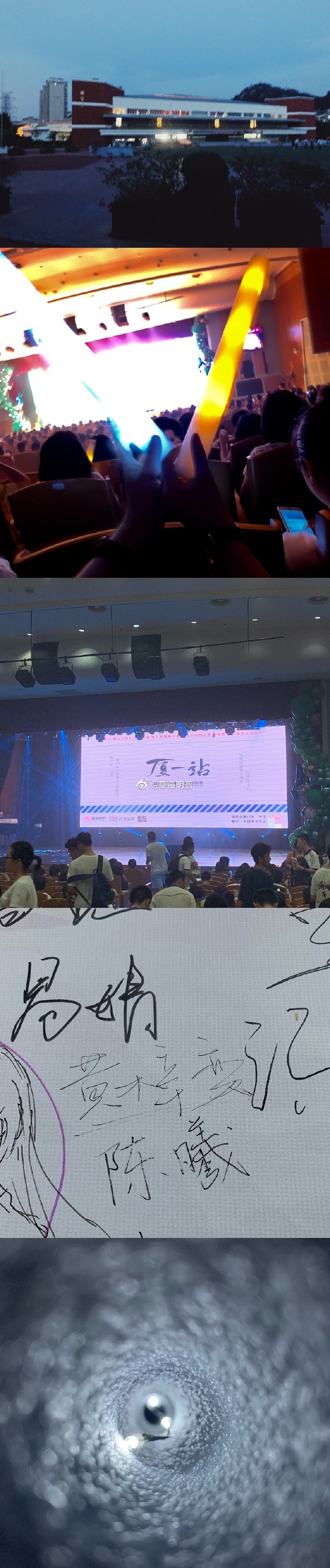 深夜草莓视频app在线下载深夜草莓视频app，探索神秘诱惑的魅力-第3张图片