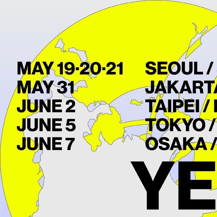 19-May-20五月初旬的探索之旅-第3张图片