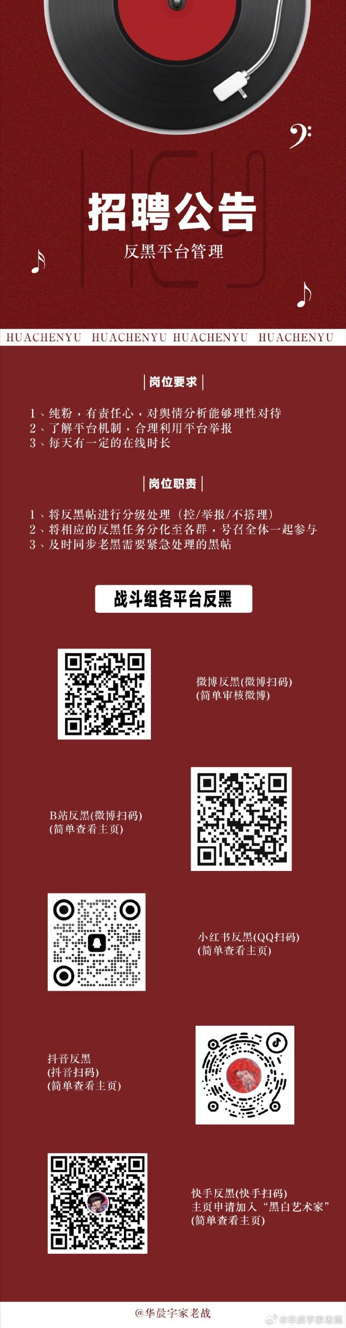 黑料不打烊最新2023网站_第12集黑料不打烊最新2023网站介绍