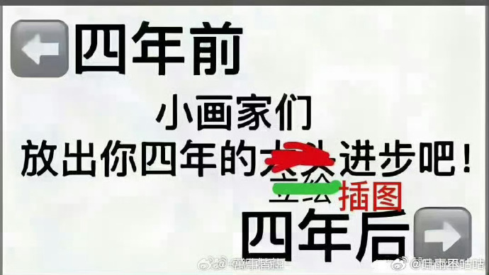 俺去也4455俺去也4455-第2张图片