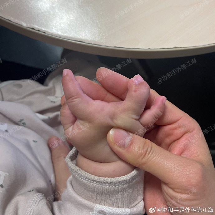 宝宝这才两根手指就受不了了小说宝宝这才两根手指就受不了了-第3张图片
