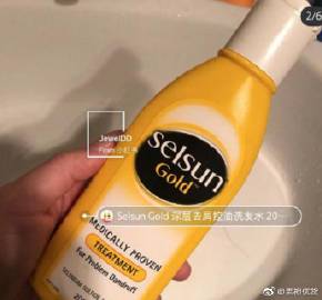 情sei网站涩情的网站地址揭秘-第2张图片
