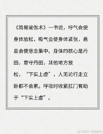 老湿影院费试看体验
