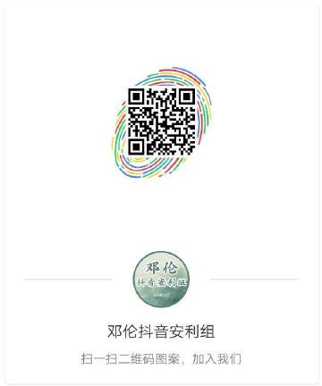 番茄社区最新下载地址