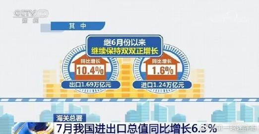 彩民之家61888免费下载安装彩民之家61888免费下载活动揭秘-第2张图片