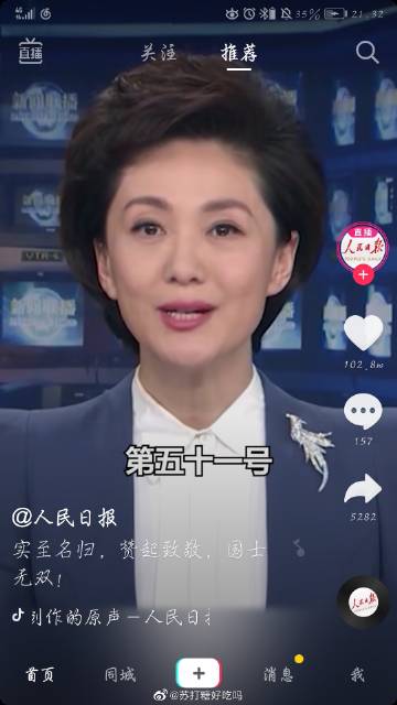 YELLOW在线观看免费观看直播高清黄色在线观看免费观看直播高清-第2张图片