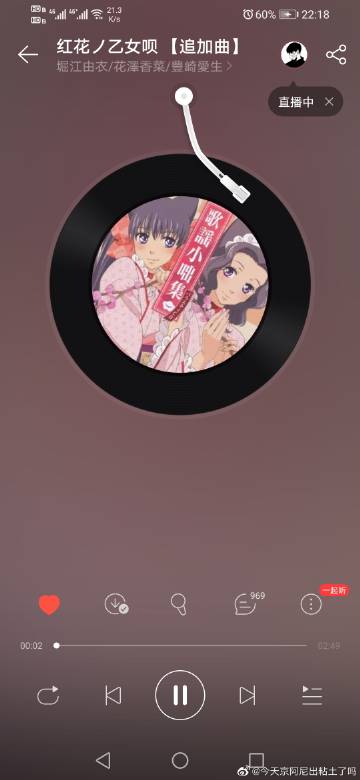 探索caotu免费视频的魅力