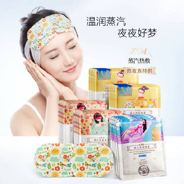 夜夜爽77777妓女免费下载-第1张图片