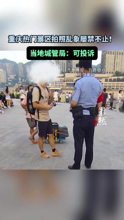 乱象横生的VODAFONEWIFI