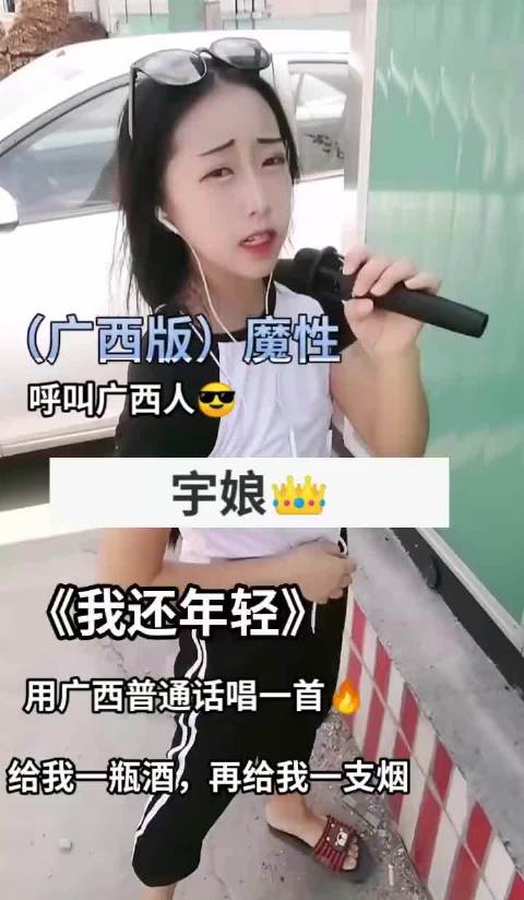 麻豆自媒体 一区 SWAG麻豆自媒体一区 SWAG，自媒体新风尚